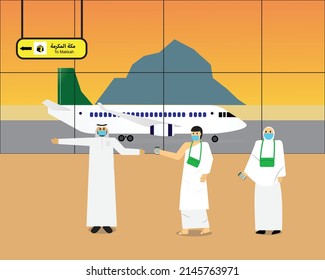 An Illustration Of Pilgrims Showing Vaccination Cert To Imigration Control For Visiting Makkah During Hajj And Umra In Airport Terminal. Arabic Word Written Mecca Name