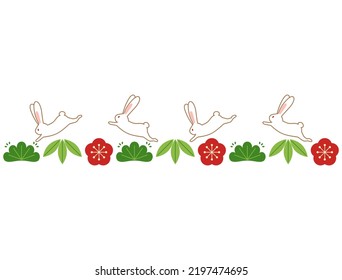 Illustration of pine, bamboo, plum and rabbit.