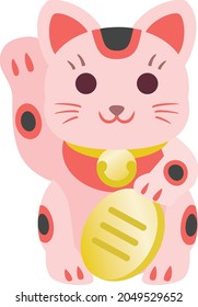 Illustration of the pink beckoning cat with the oval gold coin.