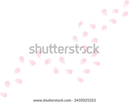 Illustration of pink cherry blossom petals falling diagonally