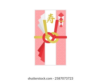 An illustration of a pink gift bag with the word "Kobatsu" written on it.

The Japanese word ``kotobuki'' is the English word for kotobuki.