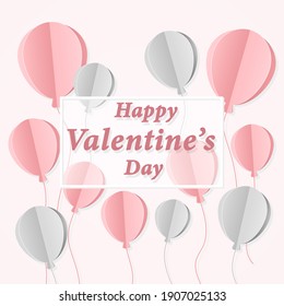 Illustration with pink and white balloons for Valentine's Day on February 14 for the design.