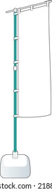 Illustration Of A Plain Banner