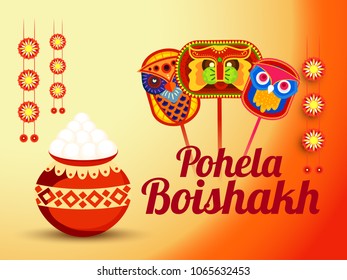 Illustration Pohela Boishakh Poster Banner Background Stock Vector ...