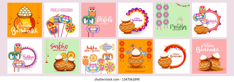 Illustration Of Pohela Boishakh Poster or Banner Sets Background. Illustration Of Pohela Boishakh Poster or Banner Sets Background.