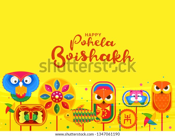 Illustration Pohela Boishakh Poster Banner Background Stock Vector ...