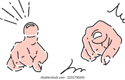 Illustration of a pointing gesture.