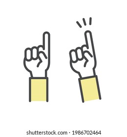 Illustration of a pointing hand. 