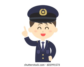 Illustration of a policeman