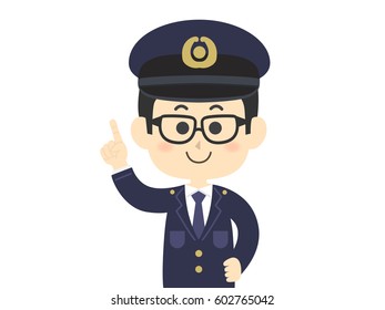 Illustration of a policeman