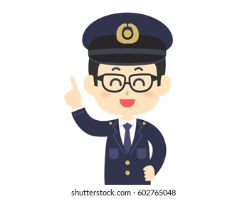 Illustration of a policeman