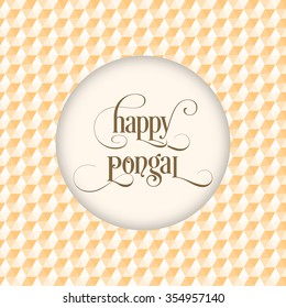Illustration of Pongal festival.