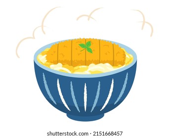 It is an illustration of pork cutlet on rice.