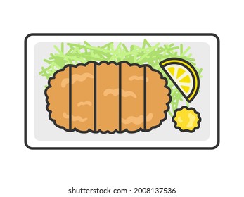 Illustration of pork cutlet served on a plate.