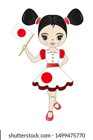 illustration - portrait of a beautiful and lovely girl from the Japan.