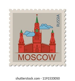 ilustración del sello postal con el Kremlin sobre fondo blanco