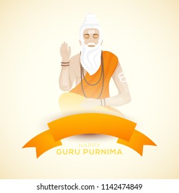 illustration or poster for the Day of honoring celebrating guru purnima.