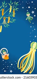 Illustration poster for Tanabata Festival