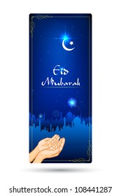 illustration of praying hand in front of mosque in Eid night