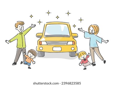 Illustration of a private car and family.