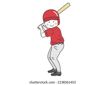 Ilustración de un bateador profesional de béisbol.