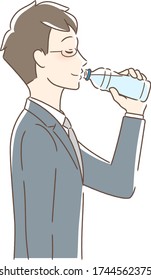 ペットボトル 飲む 人 のイラスト素材 画像 ベクター画像 Shutterstock