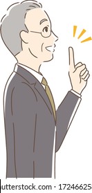 Illustration of a profile of a man pointing with a smile