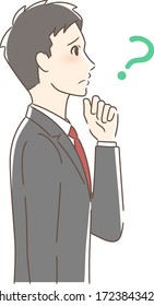 Illustration of a profile of a man with a strange face