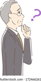 Illustration of a profile of a man with a strange face