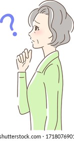 Illustration of a profile of a woman with a strange face