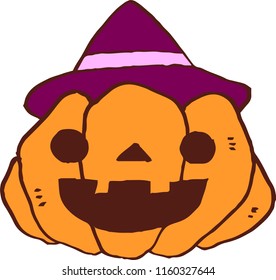 Illustration of pumpkin 