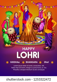 illustration of Punjabi festival lohri celebration bonfire background with decorated tack ,drum illustration of Punjabi festival lohri celebration bonfire background with decorated tack ,drum