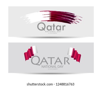 Illustration Of Qatar National Day Background.