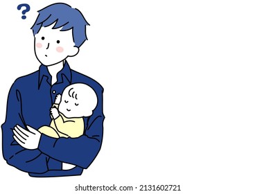 Illustration of a questioning father holding his baby