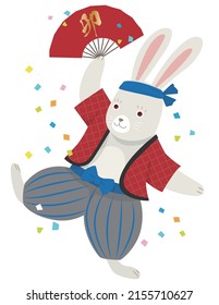Illustration of a rabbit dancing with a fan, the year of the rabbit