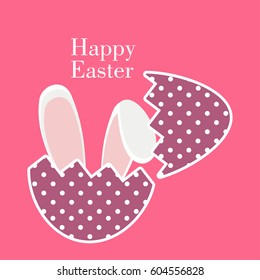 Illustration of a rabbit inside a cracked easter egg on a pink background