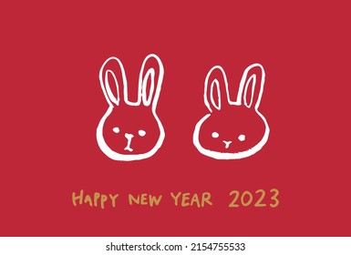 Illustration of a rabbit with a loose touch. 2023 New Year's card illustration.