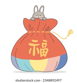 An illustration of a rabbit in a lucky bag