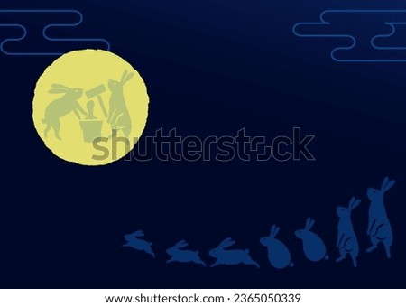 Illustration of a rabbit pounding rice cakes in the full moon Vector illustration material for moon viewing