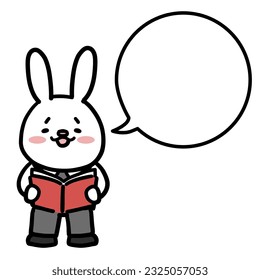 Illustration of a rabbit reading a book and a speech bubble.