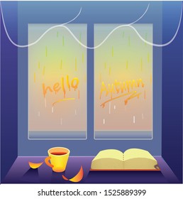 illustration of a rainy window in a cosy blue room with a book and a cup of tea