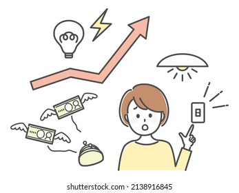 illustration of raising electricity bill