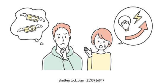 illustration of raising electricity bill
