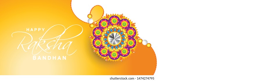 Illustration of Raksha Bandhan Celebration Background.