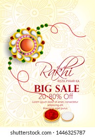 illustration of Raksha bandhan with Decorative Rakhi for Raksha Bandhan, celebration Indian festival of brother and sister