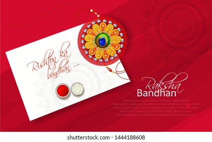 illustration of Raksha Bandhan, Indian festival of brother and sister bonding celebration with decorative Rakhi 