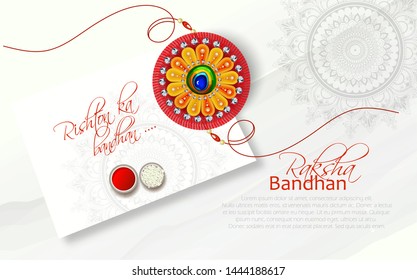 illustration of Raksha Bandhan, Indian festival of brother and sister bonding celebration with decorative Rakhi 