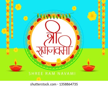 Illustration Of Ram Navami Background.