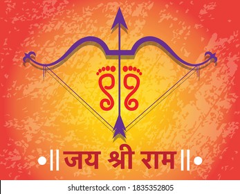 illustration of Ram Navami (Birthday of Lord Rama) background with bow arrow greeting card for Hindu spring festival Navratri. Hindi Text Jay Shree Ram meaning Victory to Lord Rama