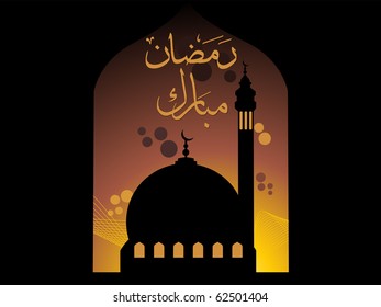 illustration of ramadan background